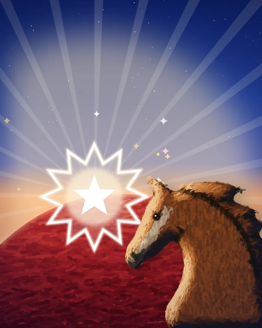 Sample illustration of a horse in front of a bright starburst rising over the horizon in a red, white and blue evening sky